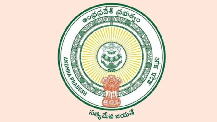 14 Years Imprisonment For Land Grabbing, 14 Years Imprisonment, Land Grabbing, Imprisonment For Land Grabbing, Land, Imprisonment, Anti Land Grabbing Act, Data Centers Policy, Decision Of AP Govt, Drone Policy, Semi Conductors Policy, CM Chandrababu, Andhra Pradesh, AP Live Updates, Live Updates, Breaking News, Headlines, Live News, Mango News, Mango News Telugu