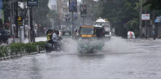Meteorological Department Warns AP, Alert For Farmers And Fishermen, Rain, Rainfall, AP Weather Report, Meteorological Department, Rain Alert, IMD, IMD Alert, Officials Have Been Alerted, Heavy Rain Are Falling Across AP, Heavy Rain In AP, Weather Report, Red Alert, AP, Heavy Rain, Andhra Pradesh, AP Rains, AP Live Updates, Political News, Mango News, Mango News Telugu