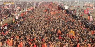 Auspicious Bath Of The Mahakumbh Mela In 2025, Auspicious Bath Of The Mahakumbh Mela, Mahakumbh Mela, Mahakumbh Mela Bath, Auspicious Bath, Haridwar, Mahakumbh Mela, Nashik, Prayagraj, The Mahakumbh Mela In 2025, Ujjain, Devotional Videos, Bhakti Videos, Devotional, Bhakti Songs, Mango News, Mango News Telugu