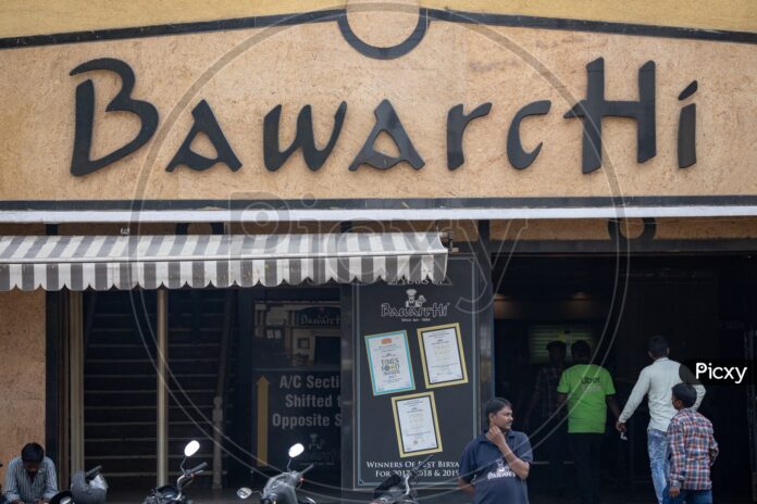 A Half Smoked Cigarette Butt In Bawarchis Biryani, A Half Smoked Cigarette, A Half Smoked Cigarette In Biryani, Cigarette In Biryani, Cigarette, Hyderabad Biryani, Cigarette Biryani, Cigarette Butt Found in Biryani, Cigarette Butt, Bawarchi Biryani, Biryani, Hyderabad Live Updates, Latest Hyderabad News, Telangana, TS Politics, TS Live Updates, Mango News, Mango News Telugu