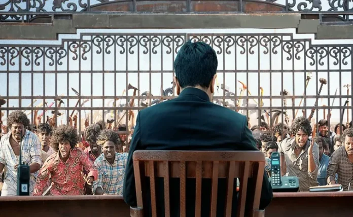 Ram Charan Game Changer Movie Latest Update