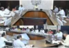 Setting Up Of High Court Bench In Kurnool, High Court Bench, Kurnool High Court Bench, Kurnool, AP Cabinet Decisions, High Court Bench In Kurnool, Cabinet Meeting, AP Cabinet, AP Cabinet Meeting, Chandrababu Naidu, Andhra Pradesh, AP Live Updates, AP Politics, Political News, Live Updates, Breaking News, Headlines, Live News, Mango News, Mango News Telugu