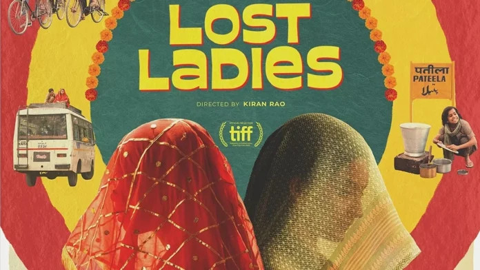 Lapata Ladies Name Change, Name Change, Kiran Rao, Laapataa Ladies, Laapataa Ladies New Title, Movie Team Shared New Poster, Oscars 2025, Oscar Nomination, Aamir Khan, Laapataa Ladies In Oscars 2025, Lost Ladies, Bollywood, Bollywood News, Bollywood Live Updates, Bollywood Latest News, Movie News, Movie Updatwes, Mango News, Mango News Telugu