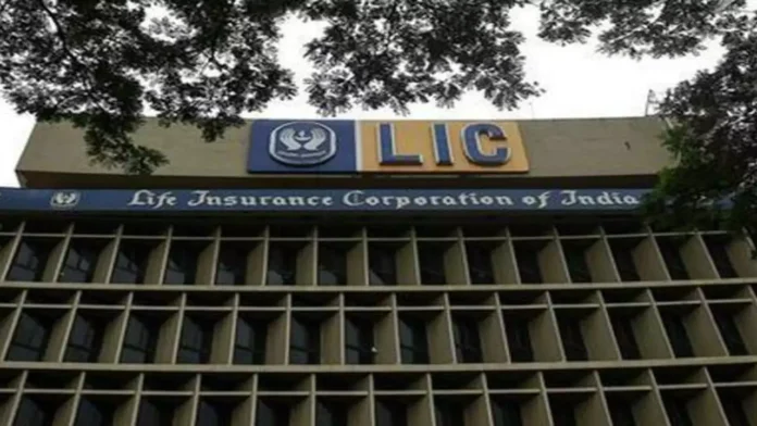 Good News For LIC Policyholders Special Opportunity For Renewal Of Lapsed Policies, LIC Policyholders, Renewal Of Lapsed Policies, LIC Lapsed Policy Revival Scheme 2024, Revive Your Lapsed LIC Policy, Life Insurance Corporation, Good News For LIC Policyholders, LIC, Special Opportunity For Renewal Of Lapsed Policies, LIC Renewal, Live Updates, Breaking News, Live News, Mango News, Mango News Telugu