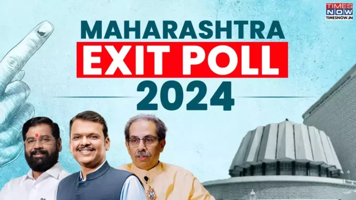 Is Mahayuti Winning In Maharashtra, Is Mahayuti Winning, People’s Pulse Exit Poll Prediction, Maharashtra Elections, Maharashtra Polls, Maharashtra Exit Polls, Exit Polls, Maharashtra Elections Results, Assembly Elections, India Alliance, Maharashtra, Maharashtra Polls Survey, NDA, Surveys That Say They Have The Edge, National News, India, Congress, BJP, PM Modi, Live Updates, Breaking News, Live News, Mango News, Mango News Telugu
