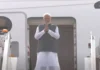 Narendra Modi In Brazil For G20 Summit, G20 Summit Brazil, Brazil G20 Summit, Narendra Modi In G20 Summit, Narendra Modi Attended G20 Summit, G20 Summit, Guyana, Narendra Modi Arrives In Brazil For G20 Summit, Narendra Modi In Brazil, Nigeria, Brazil, Brazil News, Live updates, Modi, India, National News, International News, Live Updates, Breaking News, Headlines, Live News, Mango News, Mango News Telugu