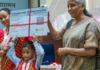 NPS Vatsalya Start Savings From Younger Age, Savings From Younger Age, Finance Minister Nirmala Sitharaman, National Pension System Vatsalya, Savings From Younger Age, Vatsalya Scheme, Savings, Secure Your Child’s Future Early!, Younger Age Savings, Central Governament New Scheme, National News, International News, Live Updates, Breaking News, Headlines, Live News, Mango News, Mango News Telugu