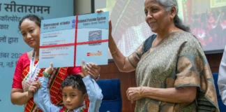 NPS Vatsalya Start Savings From Younger Age, Savings From Younger Age, Finance Minister Nirmala Sitharaman, National Pension System Vatsalya, Savings From Younger Age, Vatsalya Scheme, Savings, Secure Your Child’s Future Early!, Younger Age Savings, Central Governament New Scheme, National News, International News, Live Updates, Breaking News, Headlines, Live News, Mango News, Mango News Telugu
