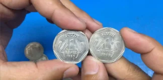 Lakhs In Your Account With Old Rupee Coin, Lakhs In Your Account, Old Rupee Coin, Lakhs, Know What Year The Coin Is, One Rupee Coin, Www.Indiamart.Com, One Rupee, RBI, Currency, Latest One Rupee Coin News, National News, India, Live Updates, Breaking News, Live News, Mango News, Mango News Telugu