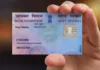 PAN Card Update After 42 Years, PAN Card Update, After 42 Years PAN Card Update, PAN Card Correction, PAN 2.0 Project, PAN 2.0 Project With Qr Code, PAN Card, PAN Card Update 2024, PAN, Permanent Account Number, PAN Card News, Latest PAN Card Update, National News, India, PM Modi, Live Updates, Breaking News, Live News, Mango News, Mango News Telugu