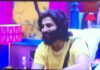 This Weeks Double Elimination Avinash Teja Prithvi Safe, Double Elimination This Week, Double Elimination, This Week Double Elimination, Bigg Boss Double Elimination, Bigg Boss Elimination, Bigg Boss 8 Telugu Double Elimination This Week, Avinash, Bigg Boss House, Gautham Krishna, Nabeel, Nikhil, Prerna, Prithvi, Rohini, Tasty Teja, Yashmi, Bigg Boss Elimination, Elimination In This Week,Bigg Boss Telugu 8, Bigg Boss Telugu Season 8, Bigg Boss 8, Bigg Boss Contestants, Bigg Boss Season 8, Movie News, Latest Bigg Boss News, Bigg Boss News Updates, Nagarjuna, Tollywood, Mango News, Mango News Telugu