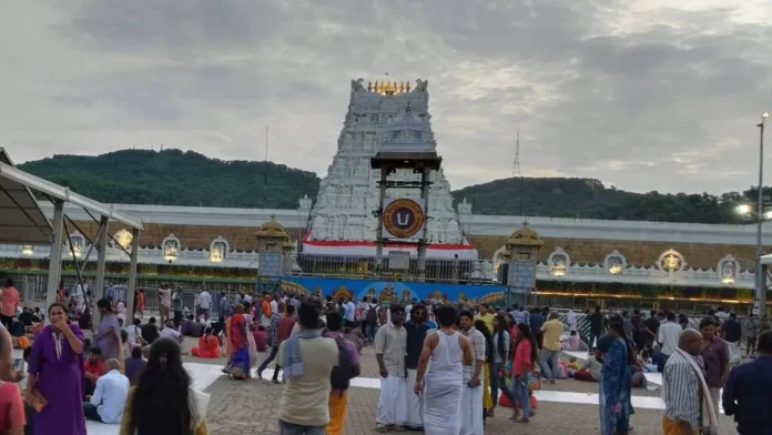 TTD Recently Banned Political Speeches In Tirumala, Political Speeches In Tirumala, TTD Recently Banned Political Speeches, Political Speeches, Banned Political Speeches In Tirumala, TTD, TTD Board New Rules, TTDs Key Decision, Tirumala, Tirumala Tirupati, Venkateswara Swamy, Tirupati, Latest Tirupati News, Andhra Pradesh, AP Live Updates, Live Updates, Breaking News, Headlines, Live News, Mango News, Mango News Telugu