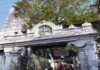 Congress Govt Special Focus On Development Of Vemulavada Temple, Congress Govt Special Focus, Special Focus On Development Of Vemulavada Temple, Vemulavada Temple Development, Govt Special Focus Vemulavada Temple, Vemulavada Development Focus, Congress, Revanth Reddy, TS Govt, Vemulavada, derabad Live Updates, Latest Hyderabad News, Telangana, TS Politics, TS Live Updates, Political News, Mango News, Mango News Telugu