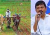 Smart Cards After Census Survey, Smart Cards, Census Survey, Smart Cards After Survey, CM Revanth Reddy, Good News For Farmers, Minister Ponguleti Srinivasa Reddy, Rahul Gandhi, Survey, Hyderabad Live Updates, Latest Hyderabad News, Telangana, TS Politics, TS Live Updates, Political News, Mango News, Mango News Telugu