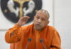 Threats Against UP Chief Minister Raise Security Concerns