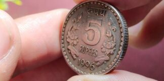 Are ₹5 Coins Being Discontinued RBIs Announcement Shocks Citizens, RBIs Announcement Shocks Citizens, Are ₹5 Coins Being Discontinued, 5 Rs Coins, RBIs Announcement, Brass Vs Silver Coins, Indian Currency Updates, Metal Cost And Currency, RBI Announcement, ₹5 Coins Discontinuation, Bank News, Latest Bank Updates, Bank Loan, India, RBI, Live Updates, Breaking News, Headlines, Live News, Mango News, Mango News Telugu