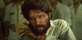 That Is The Reason For Bunnys Arrest And Remand, Reason For Bunny Arrest, Bunny Arrest, Pushpa 2, The Reason For Bunny’s Arrest And Remand, Pushpa 2 Controversy, Sandhya Theater, Actor Allu Arjun Arrested, Allu Arjun Sent To Jail, Indian Cinema, Allu Arjun, Rashimka, Sukumar, Pushpa 2 Movie, Pushpa 2 Latest News, Allu Arjun Pushpa 2 Movie, Tollywood, Tollywood News, Tollywood Latest News, Tollywood Updates,Mango News, Mango News Telugu