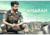 That Scene Was Cut From The Movie Amaran, Amaran Movie That Scene Was Cut, Amaran Movie, Amaran Released OTT, Amaran Came To OTT, Amaran OTT, Sai Pallavi, Sivakarthikeyan, The Reason Behind Cutting The Scene?, Amaran, Tollywood, Tollywood News, Tollywood Latest News, Tollywood Updates,Mango News, Mango News Telugu