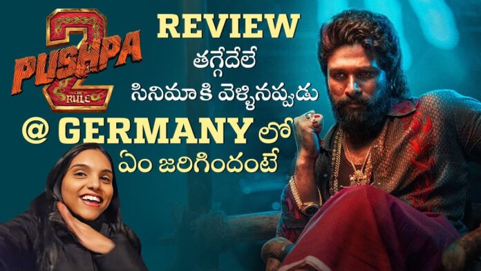 Pushpa 2 Review: What Happened In Germany When We Went To See The Movie, Germany, Karthi Kites, Karthi Kites Pushpa 2 Review, Pushpa 2 Review, Pushpa 2 Collections, Pushpa 2 Release Buzz, Pushpa 2 Grand Release, Pushpa 2 New Records, Allu Arjun Sets New Records, Pushpa Release, Pushpa 2, Pushpa 2 Tckets, Indian Cinema, Allu Arjun, Rashimka, Sukumar, Pushpa 2 Movie, Pushpa 2 Latest News, Allu Arjun Pushpa 2 Movie, Tollywood, Tollywood News, Tollywood Latest News, Tollywood Updates,Mango News, Mango News Telugu