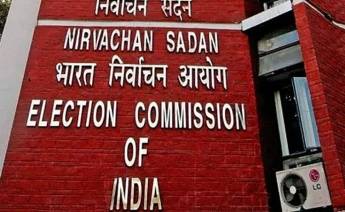 By Elections For 3 Rajya Sabha Seats In AP, 3 Rajya Sabha Seats In AP, By Elections In AP, AP 3 Rajya Sabha Seats, By Elections, Beeda Mastan Rao, Mopidevi Venkataramana, R Krishnaiah, TDP, AP Elections, AP By Elections, Elections In AP, Andhra Pradesh, AP Live Updates, AP Politics, Political News, Live Updates, Breaking News, Headlines, Live News, Mango News, Mango News Telugu
