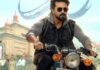 Game Changer Advance Bookings Hawa, Advance Bookings Hawa, Game Changer Advance Bookings, Advance Bookings, Dallas, Game Changer, Pre Release Event, Advance Bookings For Game Changer, Ram Charan, Telugu Cinema, Rc16, Thaman, Game Changer Telugu Movie, Game Changer, Tollywood, Tollywood News, Tollywood Latest News, Tollywood Updates, Live Updates, Breaking News, Headlines, Live News, Mango News, Mango News Telugu