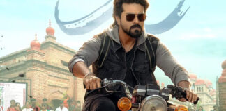 Game Changer Advance Bookings Hawa, Advance Bookings Hawa, Game Changer Advance Bookings, Advance Bookings, Dallas, Game Changer, Pre Release Event, Advance Bookings For Game Changer, Ram Charan, Telugu Cinema, Rc16, Thaman, Game Changer Telugu Movie, Game Changer, Tollywood, Tollywood News, Tollywood Latest News, Tollywood Updates, Live Updates, Breaking News, Headlines, Live News, Mango News, Mango News Telugu