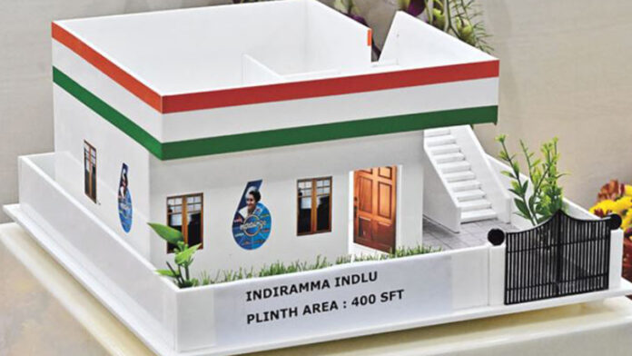 Indiramma Housing Scheme Telangana Govt Accelerates Beneficiary Survey,Indiramma Housing Beneficiary Survey,Mobile App for Public Welfare,Poverty Alleviation,Telangana Government Initiatives,Telangana Housing Scheme,Mango News,Mango News Telugu,Telangana,Telangana News,Telangana Latest News,Congress,Telangana Government,Indiramma Housing Scheme,Indiramma Housing,Transparent Survey Process For Indiramma Housing Scheme,Indiramma Housing Scheme Survey,Survey Conducted For Indiramma Housing Program,CM Revanth Reddy,Indiramma Housing Scheme Telangana Latest Updates