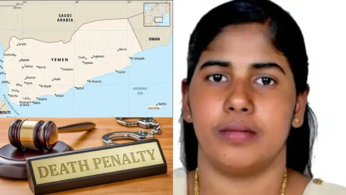 Kerala Nurse Vs Yemen Kerala Nurse Nimischa Priyas Fight For Life Yemens Test Of Justice And Compassion, Kerala Nurse Vs Yemen, Nimischa Priyas Fight For Life, Yemens Test Of Justice And Compassion, Justice And Compassion, Blood Money Negotiation, International Justice, Kerala Nurse, Nimischa Priya Case, Yemen Execution, Live Updates, Breaking News, Headlines, Live News, Mango News, Mango News Telugu