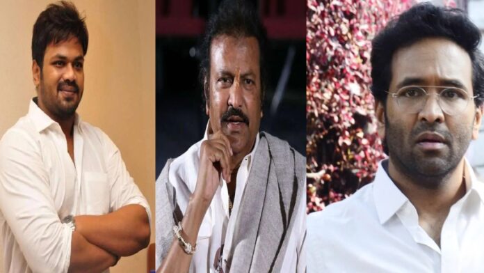 Property Dispute In The Manchu Family The Quarrels That Have Become A Hot Topic, Property Dispute, Property Dispute In The Manchu Family, Manchu Family Property Dispute, Manchu Family Have Become A Hot Topic, Manch Manoj And Vishnu, Manchu Family Dispute, Manchu Family Fighting, Manchu Lakshmi, Mohan Babu, Tollywood, Tollywood News, Tollywood Latest News, Tollywood Updates,Mango News, Mango News Telugu