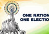One Nation One Election A Path To Revolutionary Political Reforms In India, A Path To Revolutionary Political Reforms In India, Political Reforms In India, Democracy, Federal System, One Election, One Nation, Technology, One Nation – One Election, Parliament Elections, The Jamili Election Bill, Winter Parlamentary Sessions, One Nation One Election Bill, One Election Bill, Parlament Meetings, Winter Sessions, Parlament, National News, India, Congress, BJP, PM Modi, Live Updates, Breaking News, Live News, Mango News, Mango News Telugu