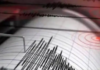 Will Earthquakes Happen Again, Earthquakes, Safe Are The Telugu States?, Earthquakes Happen Again?, Earthquakes Again, Telangana Earthquakes , Hyderabad Earthquakes , CM Revanth Reddy, Hyderabad Live Updates, Latest Hyderabad News, Political news, Telangana, TS Live Updates, TS Politics, Mango News, Mango News Telugu