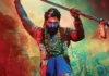 Another Sensational Record In Pushpa 2s Account, Another Sensational Record, Sensational Record In Pushpa 2s Account, Record In Pushpa 2, Tollywood Blockbuster, Pushpa 2 Box Office, Pushpa 2 Collections, Allu Arjun Sets New Records, Pushpa Release, Pushpa 2, Pushpa 2 Tckets, Indian Cinema, Allu Arjun, Rashimka, Sukumar, Pushpa 2 Movie, Pushpa 2 Latest News, Allu Arjun Pushpa 2 Movie, Tollywood, Tollywood News, Tollywood Latest News, Tollywood Updates,Mango News, Mango News