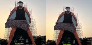 Game Changer Fever Ram Charan Fans Erect 256 Foot Cutout For A Guinness Record, Game Changer Fever, Ram Charan Fans Erect 256 Foot Cutout, Ram Charan 256 Foot Cutout For A Guinness Record, Guinness Record, Game Changer Promotions, Guinness World Record, Ram Charan Cutout, Telugu Cinema Milestone, Vijayawada Event, Game Changer, Ram Charan, Shankar, Upcoming Movie Release, Game Changer Telugu Movie, Game Changer, Tollywood, Tollywood News, Tollywood Latest News, Tollywood Updates, Live Updates, Breaking News, Headlines, Live News, Mango News, Mango News Telugu