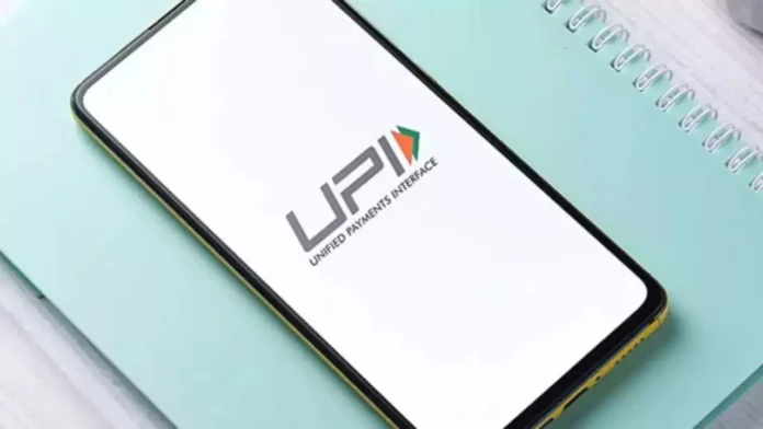 1.1 Tax On UPI Transactions Whats The Truth,Digital Payments India,Fact Check,NPCI Guidelines,PPI Charges,UPI Transactions,Mango News,Mango News Telugu,Income Tax On UPI Transactions,Prepaid Payment Instruments,Google Pay,PhonePe,PIB,PPI,1.1% charge on UPI transactions,Income Tax On UPI,Tax on UPI transactions,Fact Check Tax On UPI,Tax On UPI Users For Transactions Above Rs 2000,UPI Transaction Charges,UPI,Tax On UPI,UPI Payments,UPI merchant transactions,UPI Payments News,Digital Payments,NPCI