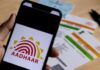 Last Chance To Update Aadhaar Details For Free Dont Miss Out, Last Chance To Update Aadhaar, Last Chance To Update Aadhaar, Aadhaar Update, Update Aadhaar Details For Free, Aadhaar Online Services, Aadhaar Update, Doorstep Aadhaar Update, Free Document Update, UIDAI Guidelines, Telangana, Andhra Pradesh, PM Modi, BJP, National News, Political News, Live News, Headlines,Breaking News, Mango News, Mango News Telugu