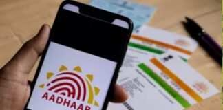 Last Chance To Update Aadhaar Details For Free Dont Miss Out, Last Chance To Update Aadhaar, Last Chance To Update Aadhaar, Aadhaar Update, Update Aadhaar Details For Free, Aadhaar Online Services, Aadhaar Update, Doorstep Aadhaar Update, Free Document Update, UIDAI Guidelines, Telangana, Andhra Pradesh, PM Modi, BJP, National News, Political News, Live News, Headlines,Breaking News, Mango News, Mango News Telugu