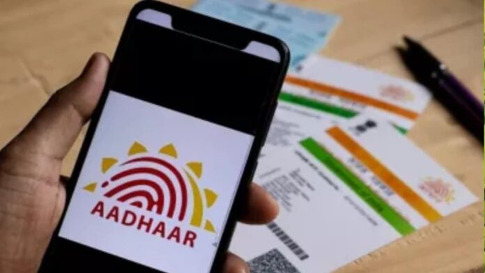 Last Chance To Update Aadhaar Details For Free Dont Miss Out, Last Chance To Update Aadhaar, Last Chance To Update Aadhaar, Aadhaar Update, Update Aadhaar Details For Free, Aadhaar Online Services, Aadhaar Update, Doorstep Aadhaar Update, Free Document Update, UIDAI Guidelines, Telangana, Andhra Pradesh, PM Modi, BJP, National News, Political News, Live News, Headlines,Breaking News, Mango News, Mango News Telugu