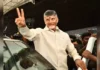 Chandrababu Government's New Loan Strategy: Additional ₹5000 Crore Stocks for Auction, Chandrababu Government's New Loan Strategy, 5000 Crore Stocks for Auction, Andhra Pradesh Revenue Plan Government Borrowing India, Chandrababu Naidu Bonds, RBI Bond Auction News, Telugu Politics Economy, Stocks for Auction, New Loan Strategy, Andhra Pradesh, AP Live Updates, AP Politics, Political News, Live Updates, Breaking News, Headlines, Live News, Mango News, Mango News Telugu