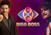 Unexpected Surprises In The Grand Finale, Surprises In The Grand Finale, Bigg Boss Grand Finale, Unexpected Surprises Bigg Boss Grand Finale, Bigg Boss Finale, Avinash, Bigg Boss House, Gautham Krishna, Grand Finale, Nabeel, Nikhil, Prerna, Prithvi, Rohini, Tasty Teja, Yashmi, Bigg Boss Elimination, Elimination In This Week,Bigg Boss Telugu 8, Bigg Boss Telugu Season 8, Bigg Boss 8, Bigg Boss Contestants, Bigg Boss Season 8, Movie News, Latest Bigg Boss News, Bigg Boss News Updates, Nagarjuna, Tollywood, Mango News, Mango News Telugu