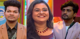Unexpected Guest Enters The Bigg Boss House, Unexpected Guest In Bigg Boss, Unexpected Guest, Bigg Boss Guest, Avinash, Bigg Boss House, Gautham Krishna, Nabeel, Nikhil, Prerna, Prithvi, Rohini, Sekhar Master, Tasty Teja, Yashmi, Bigg Boss Finale, Grand Finale, Bigg Boss Elimination, Elimination In This Week,Bigg Boss Telugu 8, Bigg Boss Telugu Season 8, Bigg Boss 8, Bigg Boss Contestants, Bigg Boss Season 8, Movie News, Latest Bigg Boss News, Bigg Boss News Updates, Nagarjuna, Tollywood, Mango News, Mango News Telugu