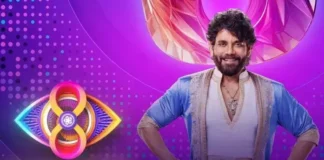 Today Is The Last Day For Bigg Boss Voting, Bigg Boss Voting, Last Day For Bigg Boss Voting, Bigg Boss Voting Today Is The Last Day, Avinash, Bigg Boss House, Bigg Boss Voting, Gautham Krishna, Nabeel, Nikhil, Prerna, Bigg Boss Grand Finale, Bigg Boss Finale, Grand Finale, Bigg Boss Elimination, Elimination In This Week,Bigg Boss Telugu 8, Bigg Boss Telugu Season 8, Bigg Boss 8, Bigg Boss Contestants, Bigg Boss Season 8, Movie News, Latest Bigg Boss News, Bigg Boss News Updates, Nagarjuna, Tollywood, Mango News, Mango News Telugu