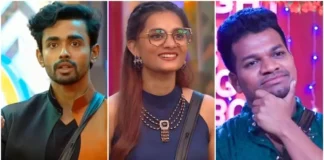 Bigg Boss Winner Voting Has Ended, Bigg Boss Winner, Voting Has Ended, Bigg Boss Voting, Bigg Boss Final, Bigg Boss Winner Voting, Bigg Boss Frand Finale, Avinash, Bigg Boss House, Bigg Boss Voting, Gautham Krishna, Nabeel, Nikhil, Prerna,Bigg Boss Grand Finale, Bigg Boss Finale, Grand Finale, Bigg Boss Elimination, Elimination In This Week,Bigg Boss Telugu 8, Bigg Boss Telugu Season 8, Bigg Boss 8, Bigg Boss Contestants, Bigg Boss Season 8, Movie News, Latest Bigg Boss News, Bigg Boss News Updates, Nagarjuna, Tollywood, Mango News, Mango News Telugu