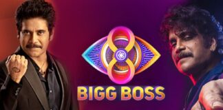 Thats The One Who Will Be Eliminated This Week, Eliminated This Week, Avinash, Bigg Boss House, Gautham Krishna, Nabeel, Nikhil, Prerna, Prithvi, Rohini, Sekhar Master, Tasty Teja, Yashmi, Bigg Boss Elimination, Elimination In This Week,Bigg Boss Telugu 8, Bigg Boss Telugu Season 8, Bigg Boss 8, Bigg Boss Contestants, Bigg Boss Season 8, Movie News, Latest Bigg Boss News, Bigg Boss News Updates, Nagarjuna, Tollywood, Mango News, Mango News Telugu