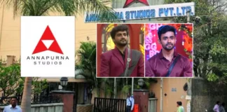 Telangana Police's Proactive Measures Bear Fruit Bigg Boss Season 8 Ends Peacefully At Annapurna Studio,Avinash,Bigg Boss,Bigg Boss House,Gautham Krishna,Nabeel,Nikhil,Prerna,Bigg Boss Finale Highlights,Bigg Boss Telugu Season 8 Winner,Nikhil Wins Bigg Boss 8,Reality Show Prize Money,Mango News,Mango News Telugu,Bigg Boss 8 Telugu Title Winner,Nikhil Maliyakkal,Bigg Boss 8 Telugu,Bigg Boss Telugu 8,Bigg Boss Telugu Season 8 trophy Winner,Bigg Boss Telugu Season 8,Bigg Boss Telugu 8 Grand Finale Highlights,Bigg Boss Telugu 8 winner,Bigg Boss 8 Telugu Finale Highlights,Bigg Boss Telugu 8,Bigg Boss Telugu 8 Grand Finale,Bigg Boss Telugu 8 Ram Charan,Ram Charan,Bigg Boss Telugu 8 Updates,Annapurna Studio,Telangana Police,Heavy security at Annapurna Studio,Bigg Boss 8 Finale,Police Alert At Annapurna Studios