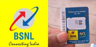 BSNL Speeds Ahead With 4G Introducing Game Changing Volte Feature, BSNL Game Changing Volte Feature, BSNL Speeds Ahead With 4G Introducing, BSNL 4G Introducing, Affordable Telecom Plans, BSNL 4G Expansion, BSNL 5G Plans 2025, BSNL Subscriber Growth, VoLTE Feature Launch, BSNL Unlimited Calling, BSNL New Recharge, BSNL Recharge Plans, Recharge Plan, BSNL Unlimited Recharge Plans, BSNL, BSNL Plans, BSNL Revival Package Latest News, Latest BSNL News, 5G Network, India, Live Updates, Breaking News, Headlines, Live News, Mango News, Mango News Telugu