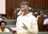 Chandrababu Naidu Is The Richest CM In The Country, Richest CM In The Country, Richest CM, Chandrababu Naidu Is The Richest CM, CM Chandrababu, Jammu and Kashmir CM Omar Abdullah, Karnataka CM Siddaramaiah, Kerala CM Vijayan Koti, Mamata Banerjee, Pema Khandu, Andhra Pradesh, AP Live Updates, AP Politics, Political News, Live Updates, Breaking News, Headlines, Live News, Mango News, Mango News Telugu