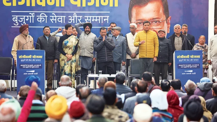 Kejriwals New Scheme For Priests Promises Monthly Salary Ahead Of Delhi Elections, Kejriwals New Scheme, Promises Monthly Salary Ahead, Priests Promises, AAP New Schemes, Delhi Elections, Kejriwal Promises, Priest Welfare, Religious Leaders Support, Monthly Salary, Delhi, Delhi Live Updates, Delhi Politics, National News, India, Congress, BJP, PM Modi, Live Updates, Breaking News, Live News, Mango News, Mango News Telugu