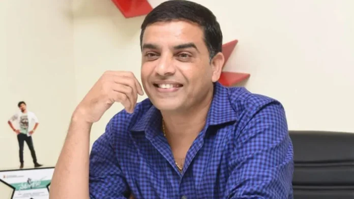 Dil Raju As TSFDC Chairman A Game Changer For Tollywood, Dil Raju As TSFDC Chairman, A Game Changer For Tollywood, TSFDC Chairman, TSFDC Chairman Dil Raju, Dil Raju Film Industry Impact, Dil Raju TSFDC Chairman, Telangana Film Development Corporation, Tollywood Game Changer, TSFDC New Leadership, Tollywood, Tollywood News, Tollywood Latest News, Tollywood Updates,Mango News, Mango News Telugu