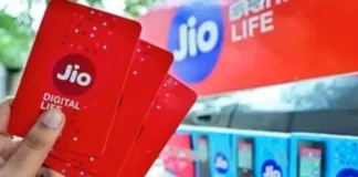Jios Bumper New Year Plan Exciting 200 Day Offers For Just ₹2025, Jios Bumper New Year Plan, New Year Plan Exciting 200 Day Offers, 200 Day Offers For Just ₹2025, Jio New Year Offer, Jio Recharge Offers 2024, Reliance Jio 2025 Plan, Telecom Savings Deals, Unlimited 5G Data Plans, Premium Benefits, Jio Recharge Plan Benefits, Jio Benefits, Ambani, Jio, Jio Recharge Plan, Mobile Plans, Validity, Latest Jio News, Jio Recharge Plan Updates, 5G Network, India, Live Updates, Breaking News, Headlines, Live News, Mango News, Mango News Telugu