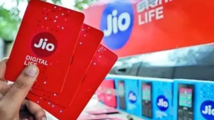 Jios Bumper New Year Plan Exciting 200 Day Offers For Just ₹2025, Jios Bumper New Year Plan, New Year Plan Exciting 200 Day Offers, 200 Day Offers For Just ₹2025, Jio New Year Offer, Jio Recharge Offers 2024, Reliance Jio 2025 Plan, Telecom Savings Deals, Unlimited 5G Data Plans, Premium Benefits, Jio Recharge Plan Benefits, Jio Benefits, Ambani, Jio, Jio Recharge Plan, Mobile Plans, Validity, Latest Jio News, Jio Recharge Plan Updates, 5G Network, India, Live Updates, Breaking News, Headlines, Live News, Mango News, Mango News Telugu